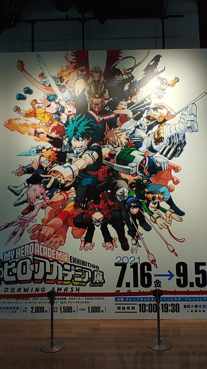 ⭐︎あいうえ⭐︎ A-I-U-E-O Hiragana Song! | Synapusyu Official | Supervised by