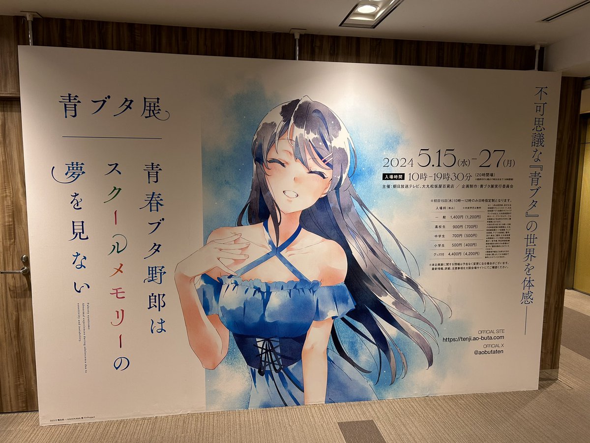 ⭐︎あいうえ⭐︎ 6d9345a6106d2aca9782c770d972a5