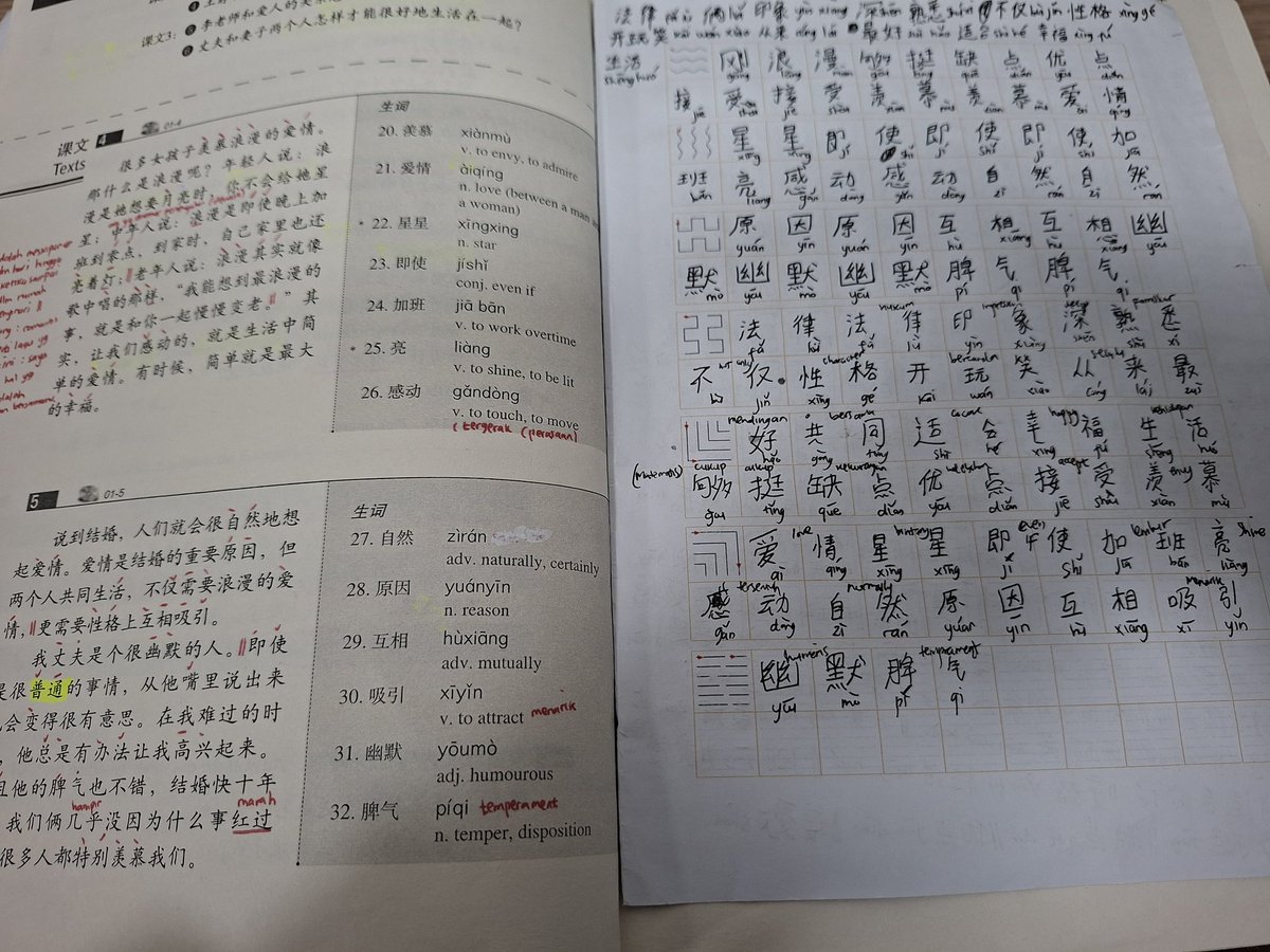 drizzletype's tweet image. Mellow sambil belajar:&amp;gt;