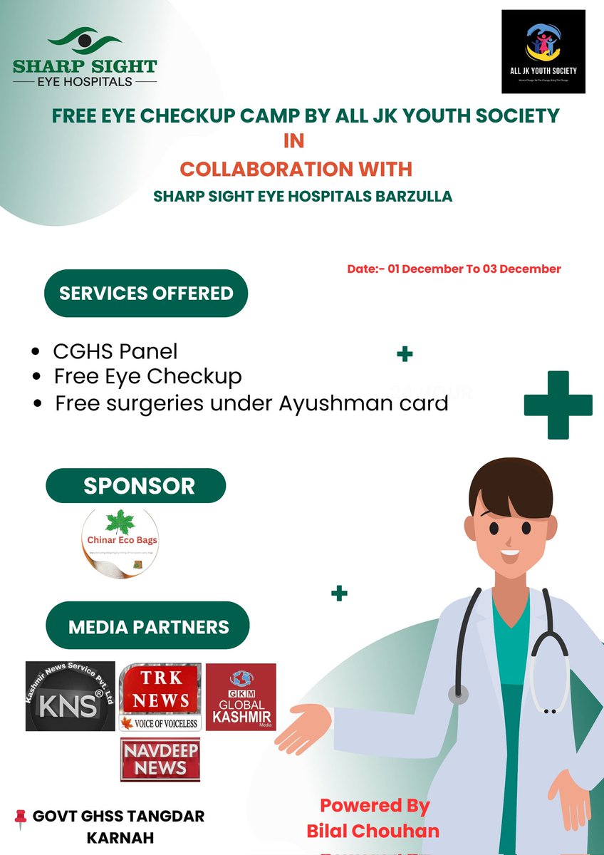 All JK Youth Society (AJKYS) will organise a free medical camp for the people of Karnah from 1st December to 3rd December. 

Kindly come forward along with the patients for a medical check-up!