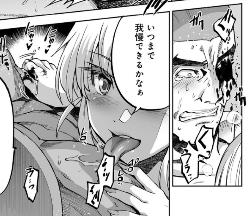 作画を担当しております
「殺人鬼狩り@ COMIC」
(原作:二宮敦人先生 @atsuto_ninomiya)
第9話 更新されました!
エロ漫画よりエロシーン描写に苦労した
「膣幼女:川口美晴編2」です。
よろしくどうぞ☆(・ω<)b
https://t.co/PmqrOmAmE5 #コロナEX