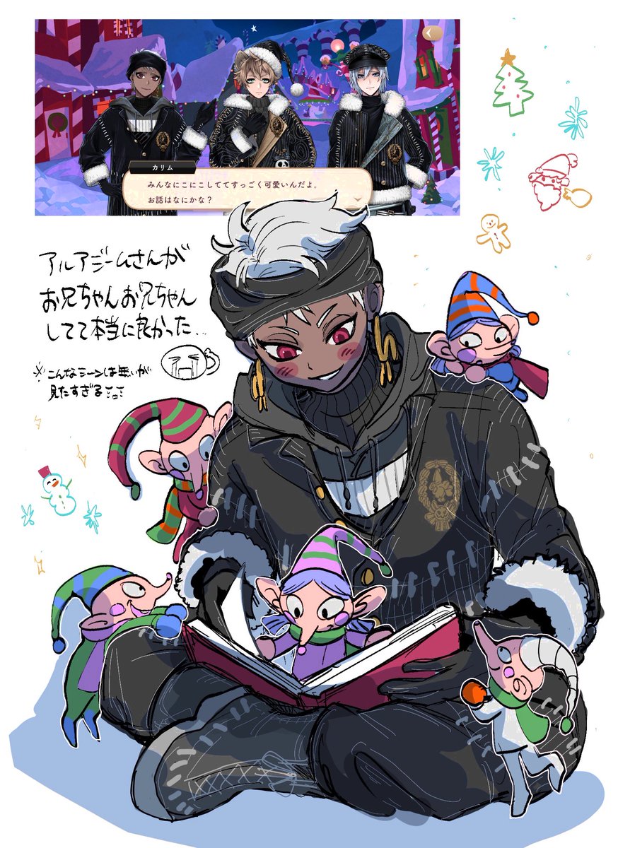 ポポポ (@popopo_rgb) / Posts / X