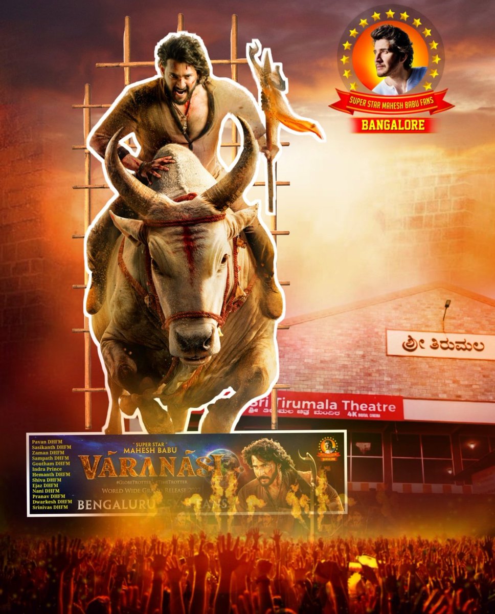 PanduGadu2_0's tweet image. Counting down to the cutouts launch 🤩
DHFMS on BEAST MODE 🔥🔥🔥

#Varanasi @urstrulyMahesh