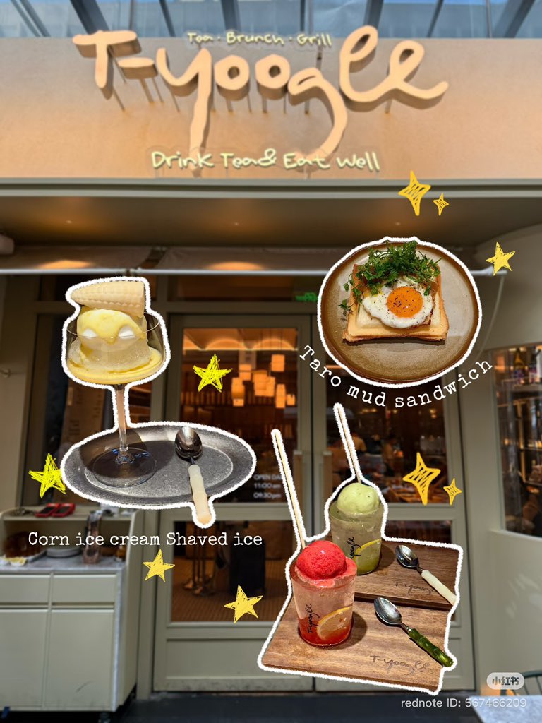 sharerie's tweet image. หรือจะแต่งแบบพส. จีนก็เก๋มากกก