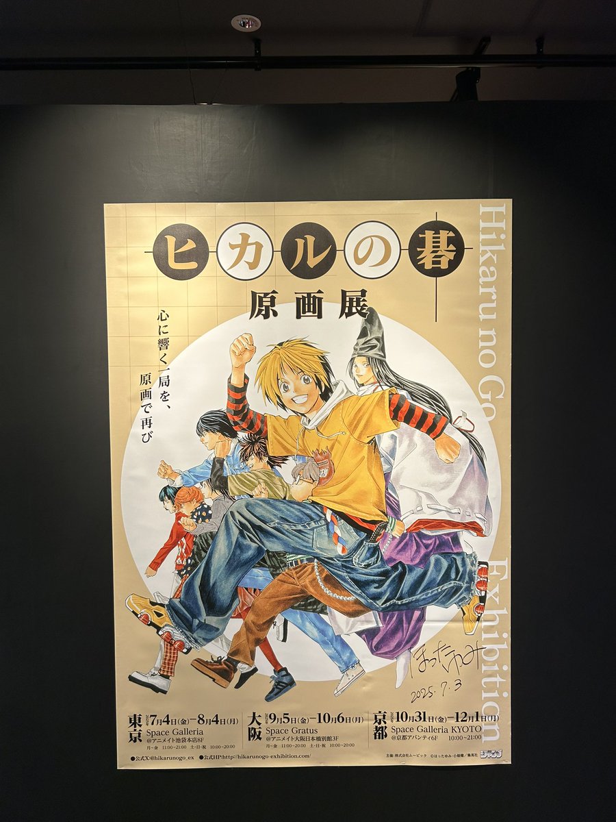 あいうえお (@147k123) / Posts / X