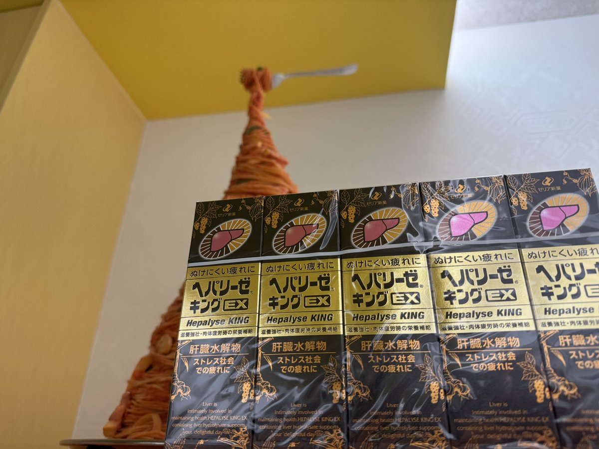 グリズリーパンダ‎ (@GRIZZRYPANDA) / Posts and Replies / X