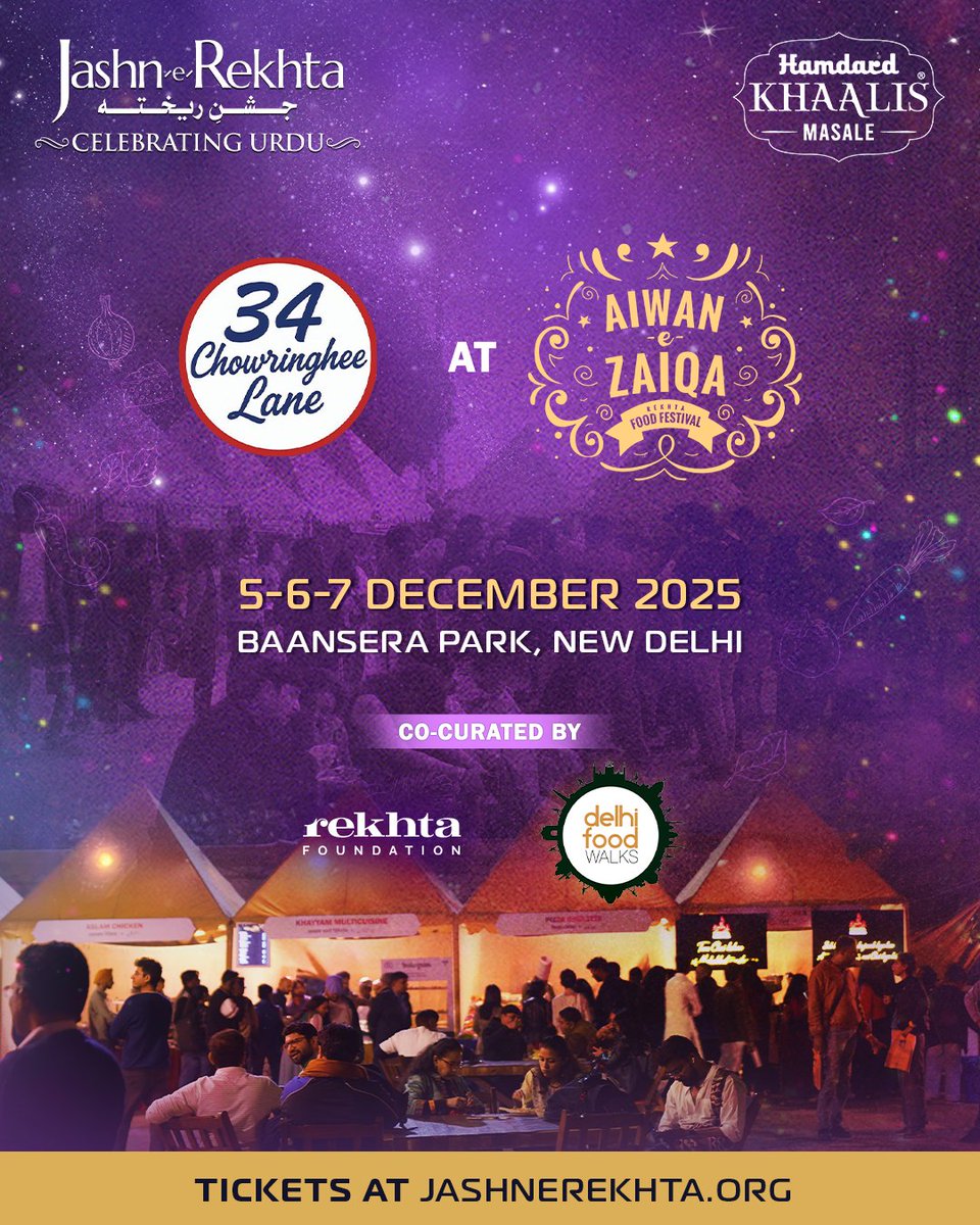 From fulfilling every craving to delighting every palate, Aiwan-e-Zaiqa promises a mouth-watering feast of richness and variety for your culinary exploration.

We have thoughtfully curated the finest collection of food stalls, gathering the best of flavour and warmth.