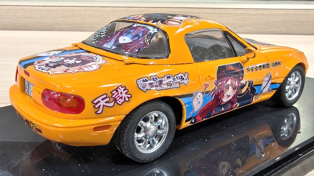 ９７ｍの毛糸＠准尉 tweet media