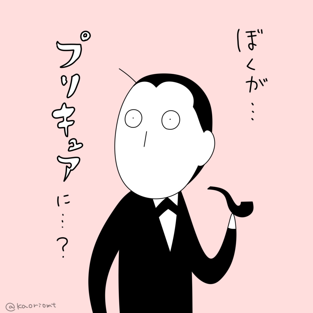 香 (@kaoriomt) on Twitter photo 