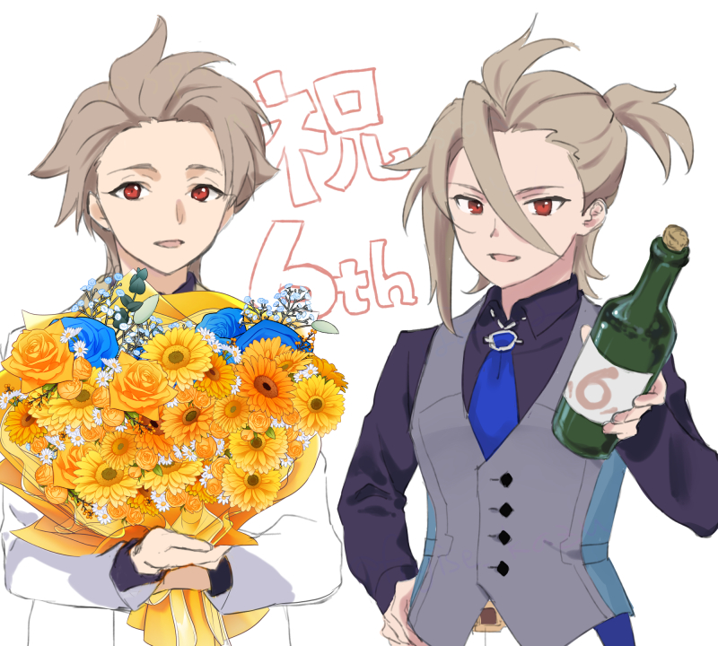 #祝ワーフリ
6周年は六の家からアズラールお兄様実装ですよね、ね！！