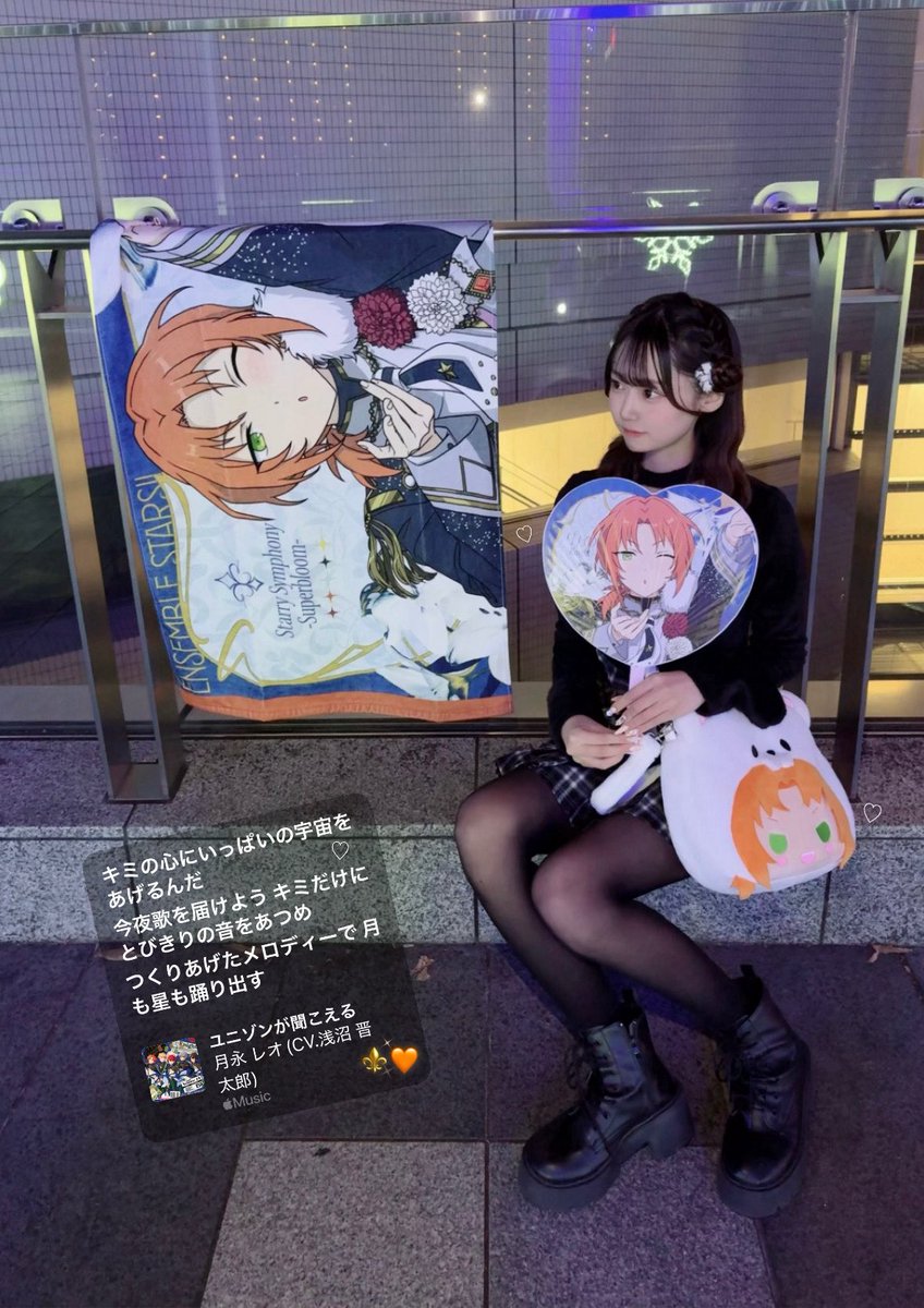 ｴﾀｰﾅﾙﾌｫｰｽﾌﾞﾘｻﾞｰﾄﾞ tweet media