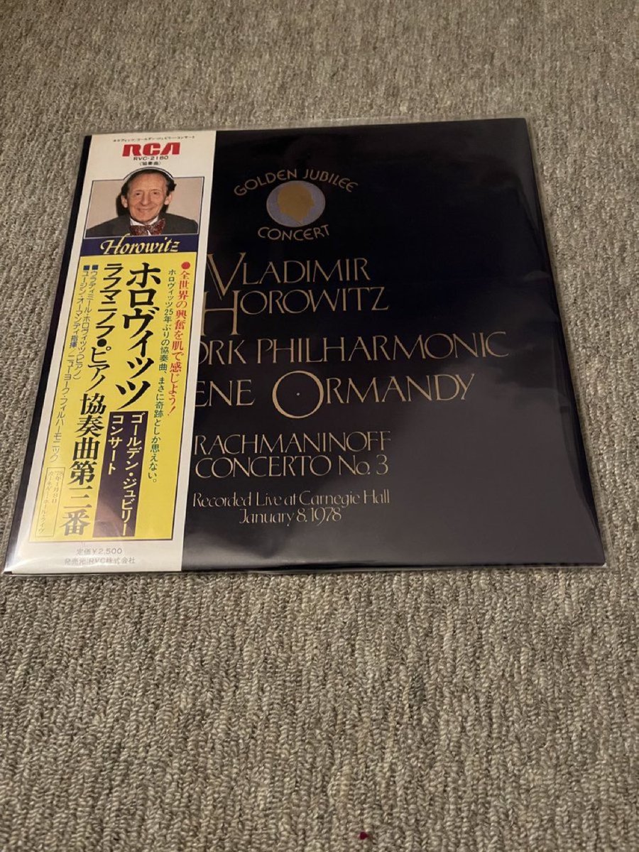 Vladimir Horowitz - Golden Jubilee Concert 1978 - Concerto No. 3
