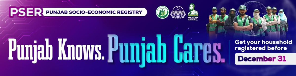 AjmalMenahil's tweet image. The power of &apos;we&apos; is greater than the sum of individuals. Join hands to make every count significant in shaping our nation&apos;s future #SubKaShumaarPSER