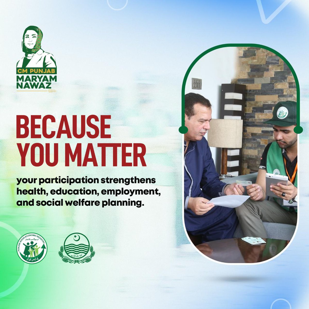 AjmalMenahil's tweet image. The power of &apos;we&apos; is greater than the sum of individuals. Join hands to make every count significant in shaping our nation&apos;s future #SubKaShumaarPSER