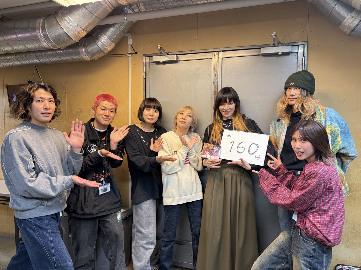 初雪 (@_like__coffee_) / Posts / X