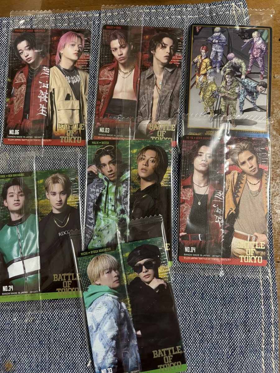 MAHO 🌻 tweet media