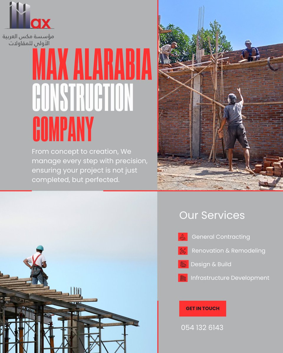 MaxAlarabia's tweet image. Your project, our expertise!

#ConstructionInnovation #GeneralContractor #QualityWorkmanship #SaudiArabiaConstruction #BuildingExcellence