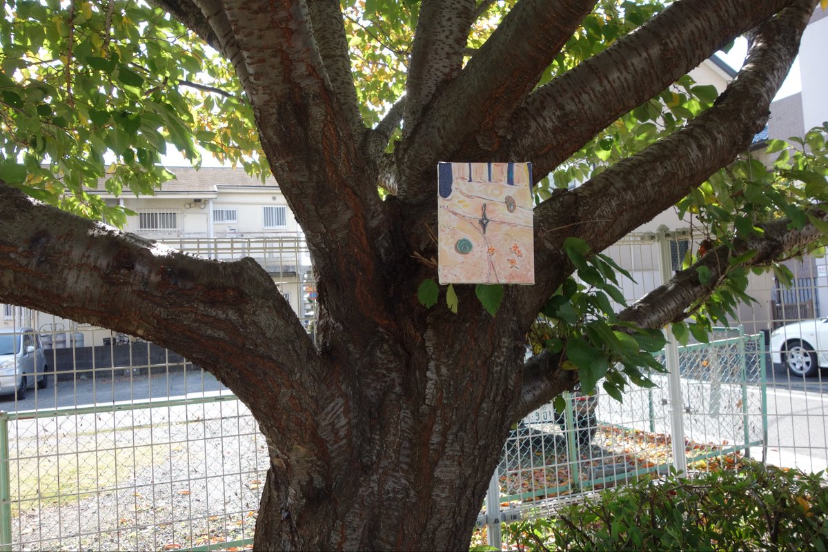 個展のお知らせ📢

〈なるべくロマンチック〉

art space “traffic"にて✂️
東京都目黒区自由が丘1-25-21
TEL: 03-3725-8877 traffic-pr.com
会期：2025年12月4日（木）- 2026年2月2日（月）
休廊　火曜日•水曜日
冬季休廊▶12月31日～1月7日
開場時間：11:00～19:00
企画：亜洲中西屋