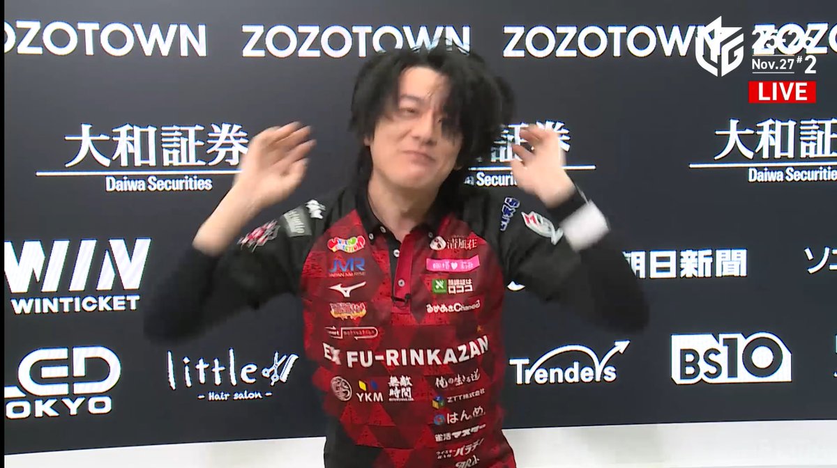 乳毛マエストロキタァァァァァwww🤣
（怒られろ）

躍動感www😂

#内川幸太郎
#エガちゃんねる