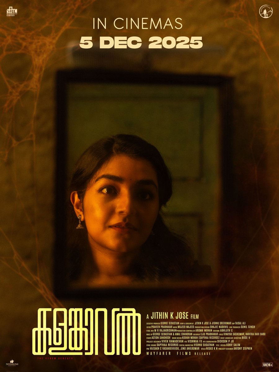 itzSekar's tweet image. #KalamKaval - #RajishaVijayan Character Poster

In cinemas on December 5 ✅