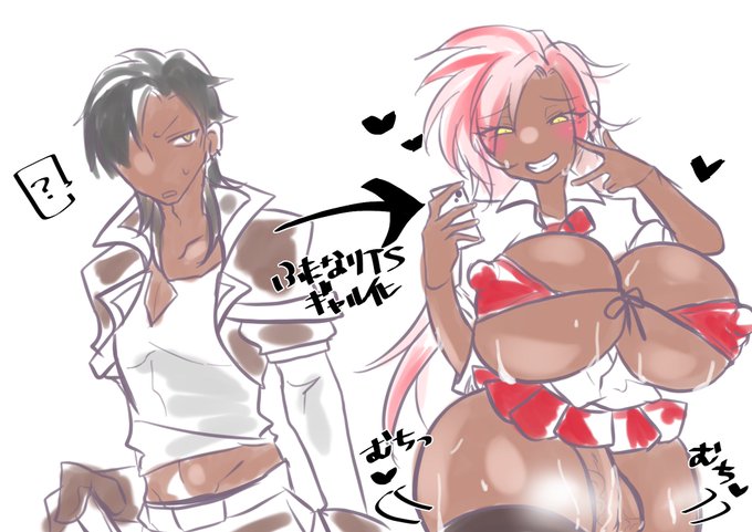 黒ノ刃くん(うちの子)ふたなりTSギャル化らくがき✍️ 