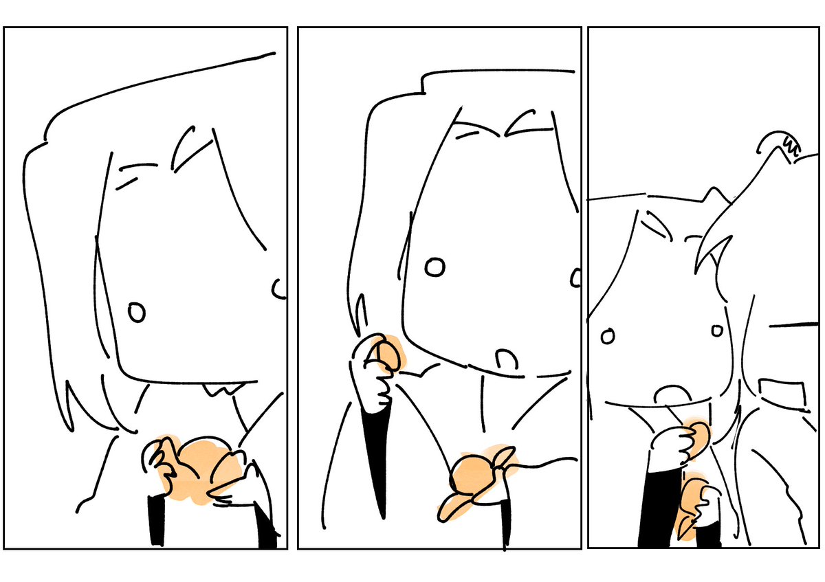 형님이 다 무거버렷어요