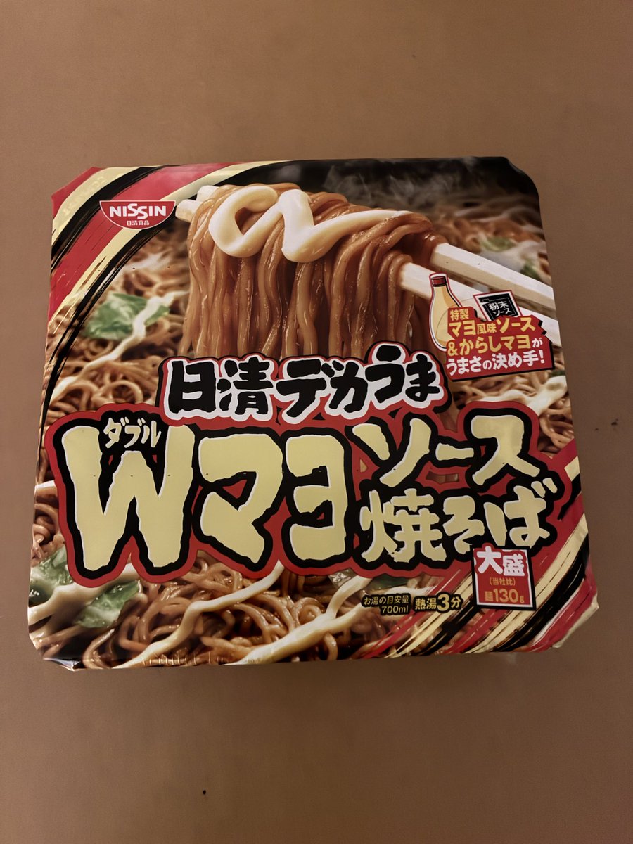 ドンッ！たまに食べるカップ焼きそば最高なんよな