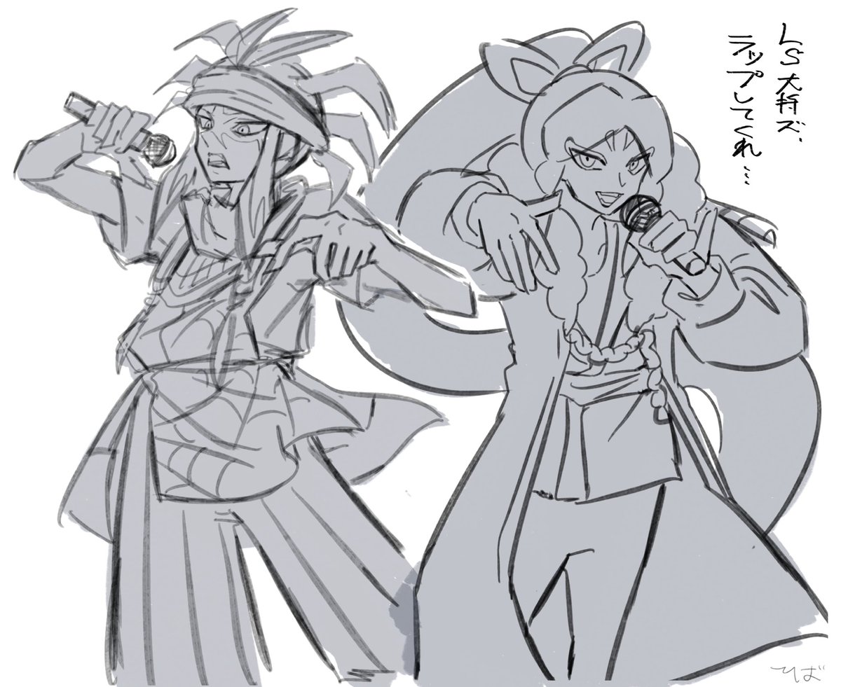 Post by ひばかり on X: 落書