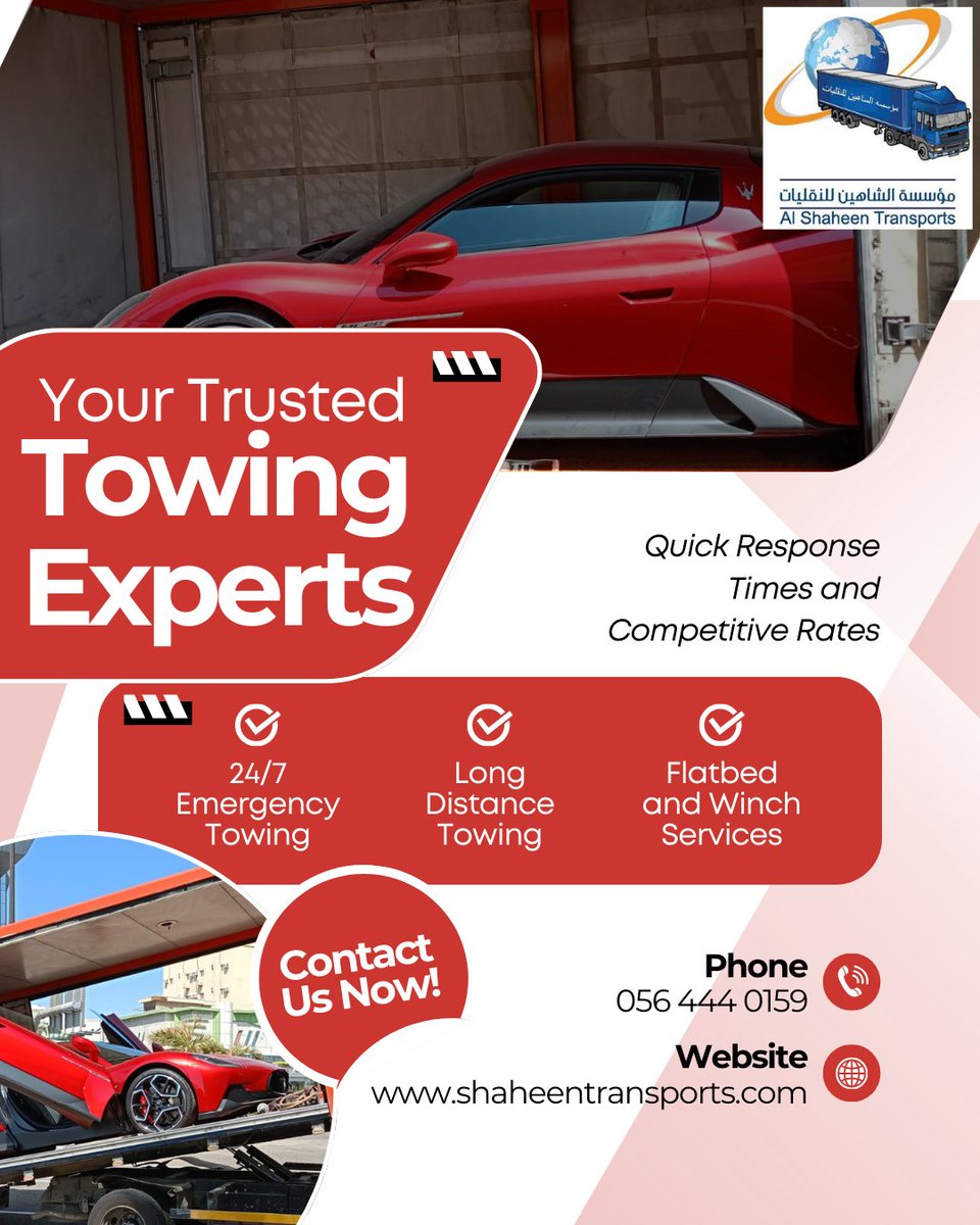 shaheentra68561's tweet image. We ensure smooth delivery across Saudi Arabia.

#ShaheenTransports #ReliableTransport #LogisticsExperts #SafeDelivery #SaudiFreight #TransportCompany #LogisticsMadeEasy #FreightSolutions #SaudiLogistics #TrustedTransport #CargoServices