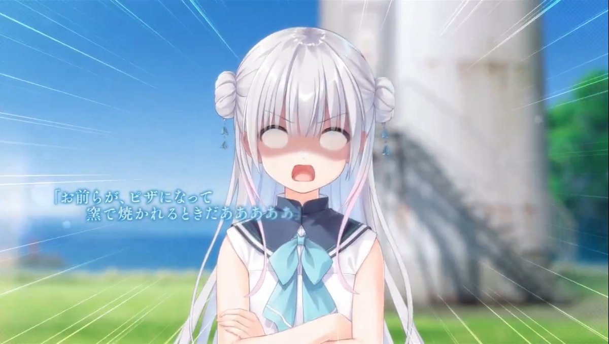 やっちゃん❀天赦日作成❀天赦の奇跡❀ Hanasaki_Choco2