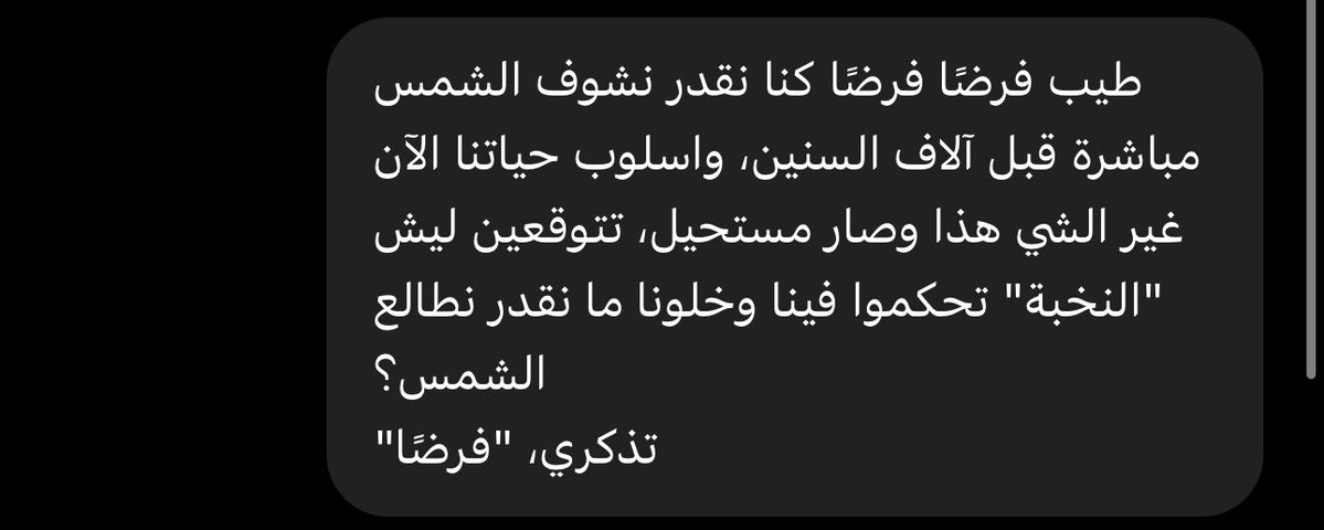 r4j0x's tweet image. 