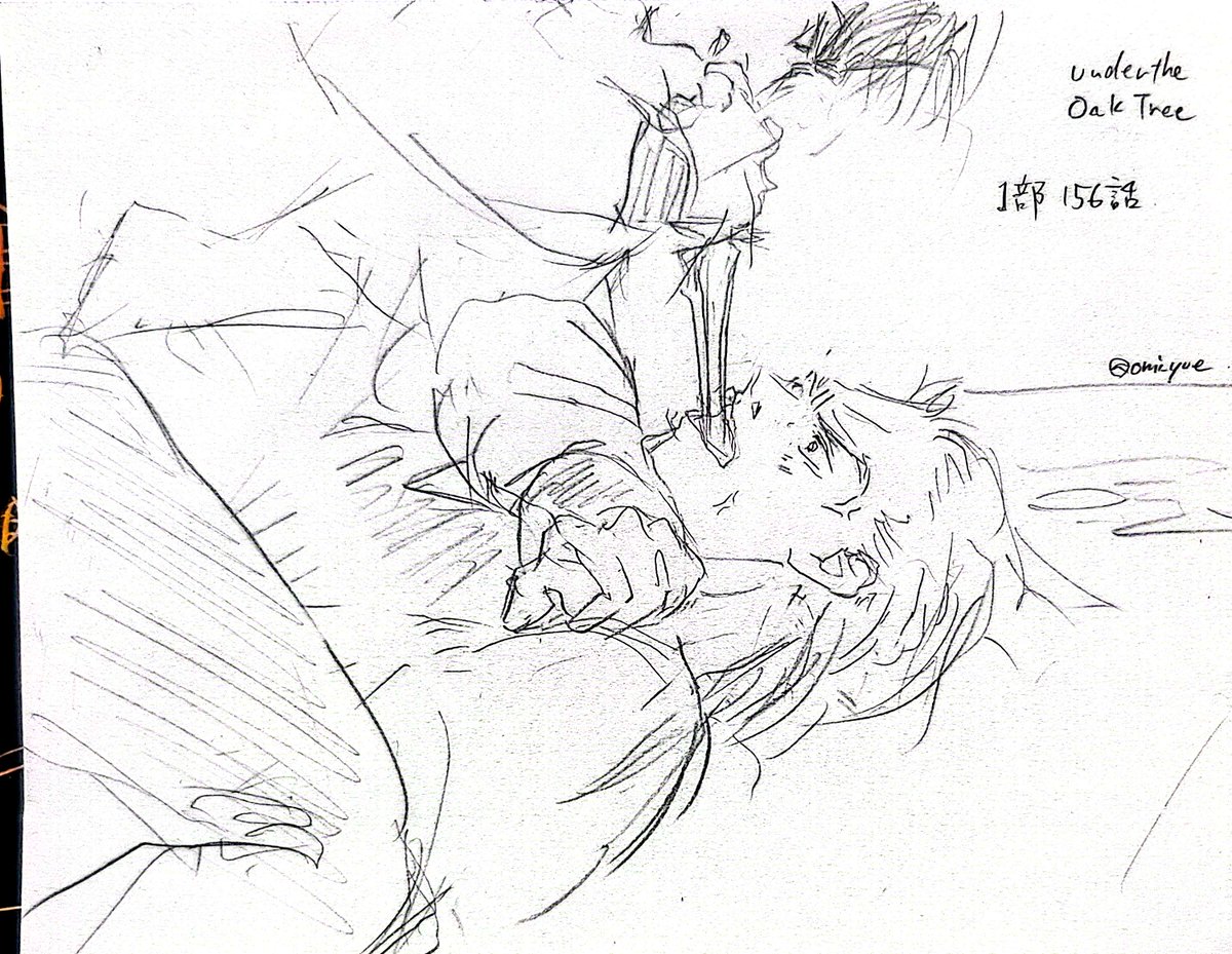 omi_yue's tweet image. オーク1部156話感想メモ
#undertheoaktree 
#オークの樹の下
オーク1部156話感想メモ
この回のインパクトやばい。
・リヒトブレストン、思っていた以上に粗雑で嫌なやつ！マクシーになんて事するの(怒)
・圧倒するリフタンが格好良すぎて
→