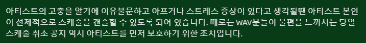 Hsan tweet media