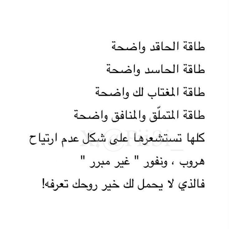 عائشة (@pii3i_) on Twitter photo 