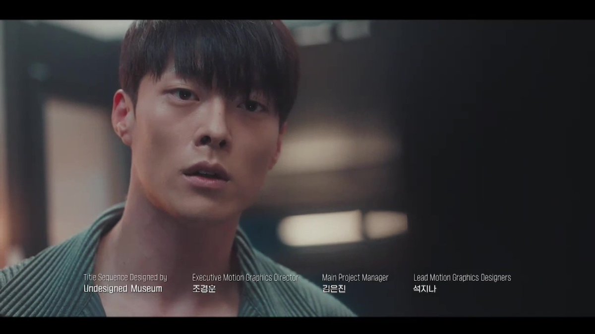 장기용 안은진 촬영 비하인드