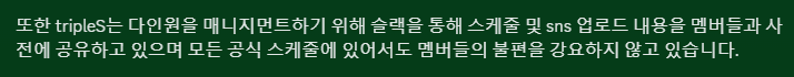 Hsan tweet media