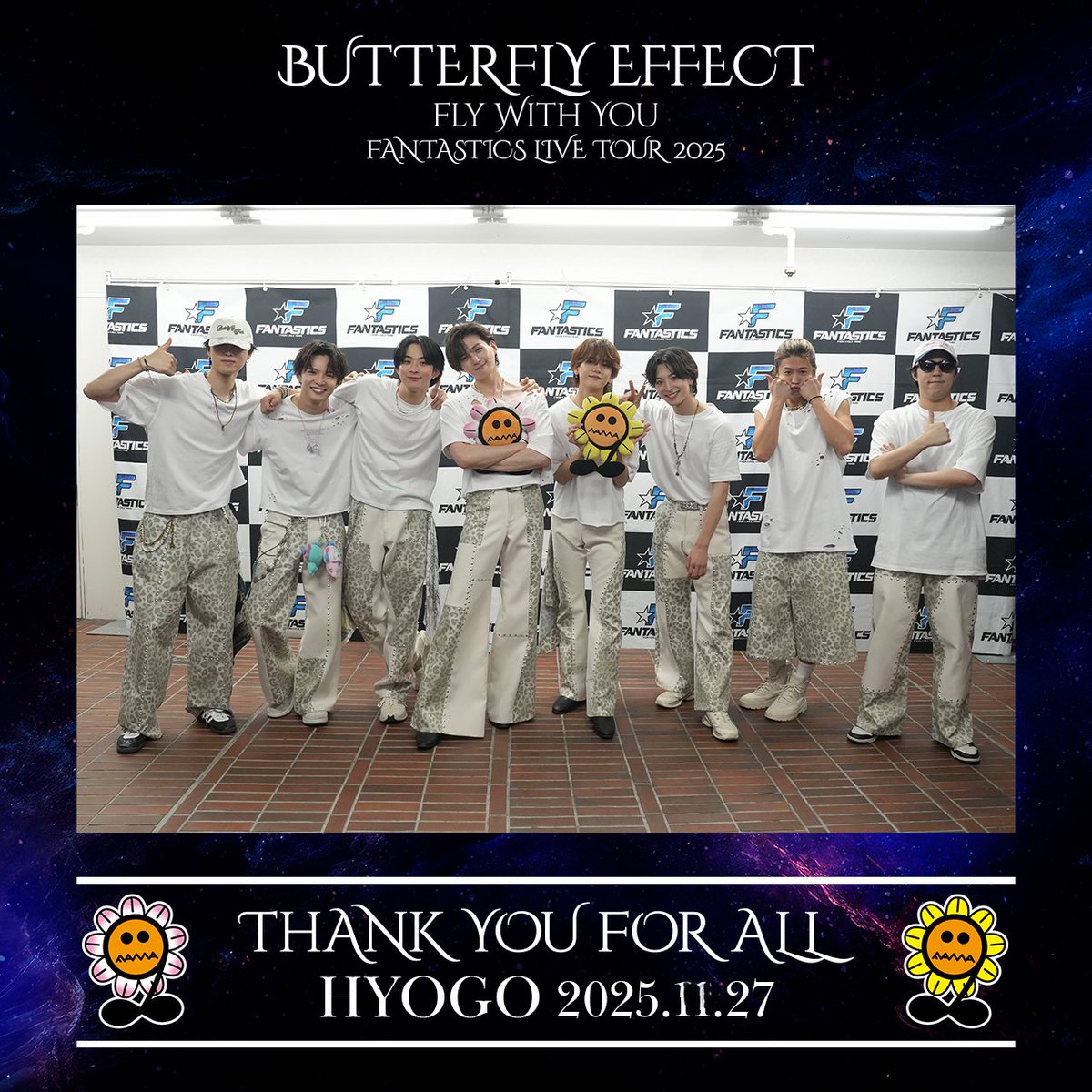 スマホ画面いっぱいにしてみてます✨この笑顔🏆お顔も髪も首筋も腕も足