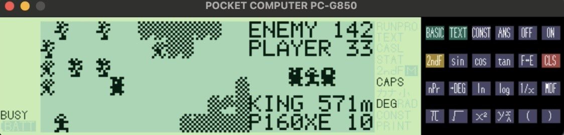 yswgt879's tweet image. iMac (Retina 5K, 27-inch, Late 2015)＋macOS Sequoiaでも、PC-G850エミュレータ（g800）がビルド・動作できました❗️
つまり、Apple Silicon Macの他、Intel Macでも動作可能で、同じ手順でビルドできます❗️