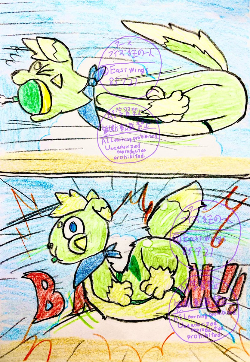 アース-the-ブイズ狂の一人 tweet media