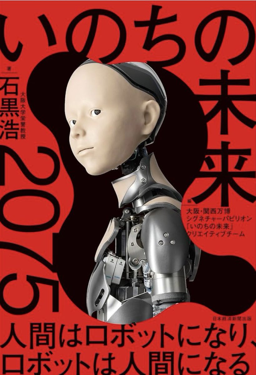 miyako (@miyako_1349) / Posts / X