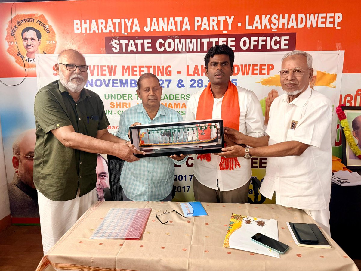 annamalai_k's tweet image. Very happy to meet our hardworking nationalistic leaders and Karyakartas in Lakshadweep today as part of our SIR review meeting. 

They are taking the policies and vision of our Hon PM Thiru @narendramodi avl to all corners of this beautiful union territory of Lakshadweep.…