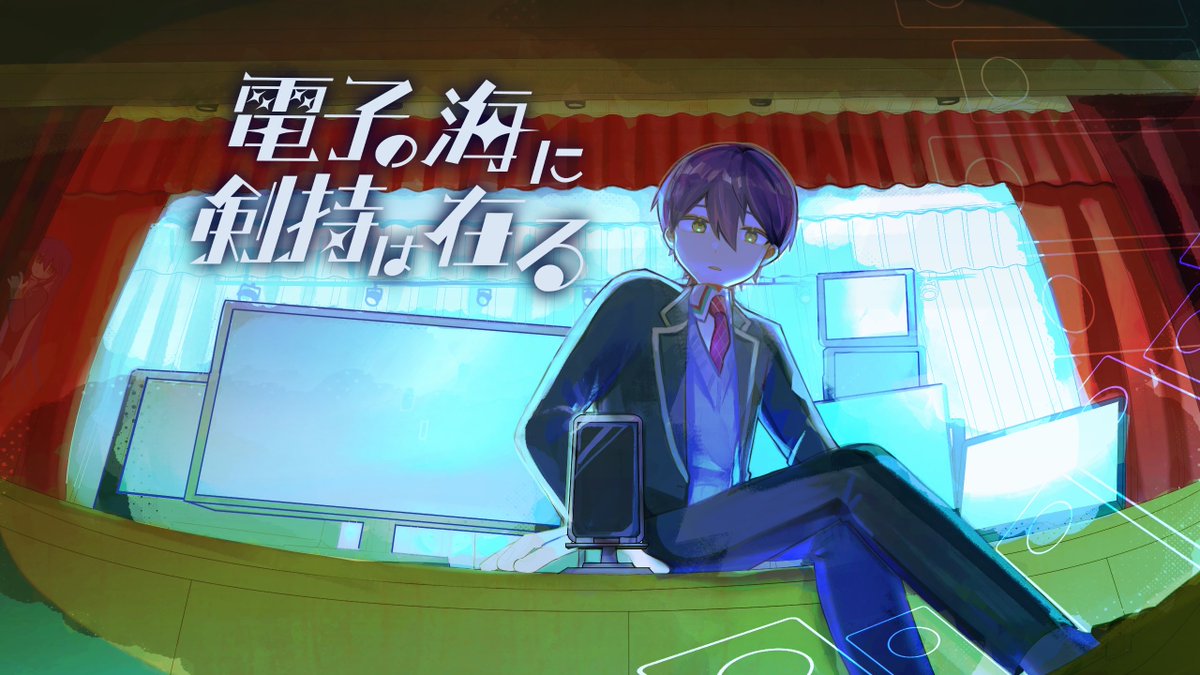 𝑺𝑨𝑰 (@9999sai9999) / Posts / X