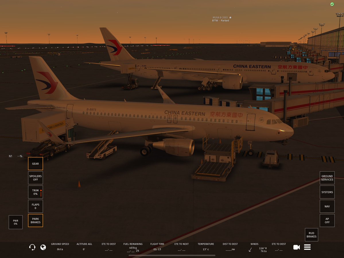 ✈️InfiniteFlight✈️

🇨🇳WUH-🇨🇳PVG
A320−200(B-8975)

1時間くらいのフライト最近多め‼︎
5年ぶりぐらいに武漢線を選択、追い風156ノットだった事もあり高度38,000ftと距離の割にかなり上昇させ時間短縮。
武漢のターミナルはデカいのに一部バリケードによって閉鎖されてた。内陸部、色々降りてみる。