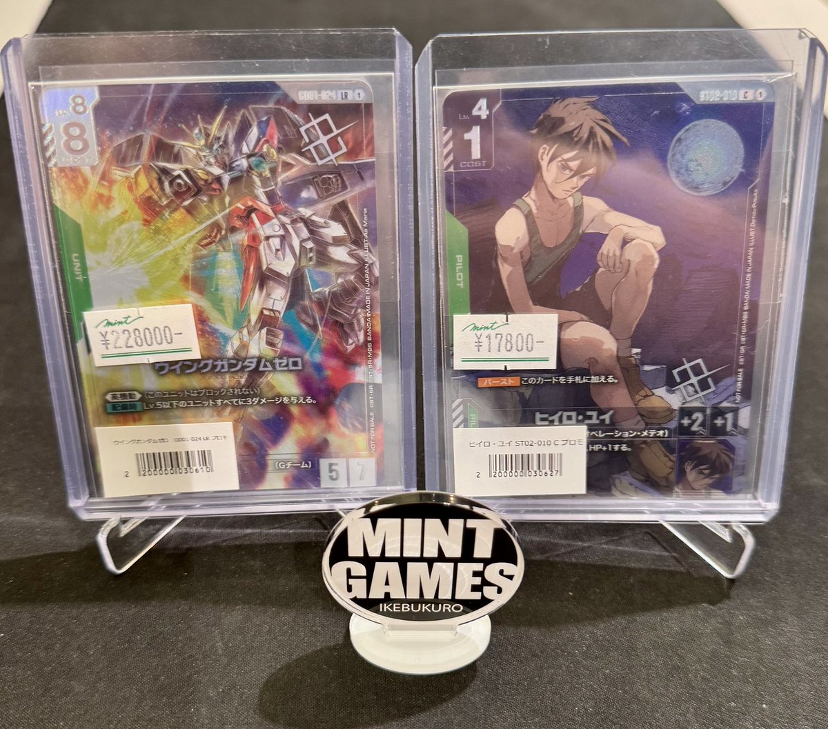 商品情報】 #GCG #ガンダムカードゲーム チャンピオンシッププロモの