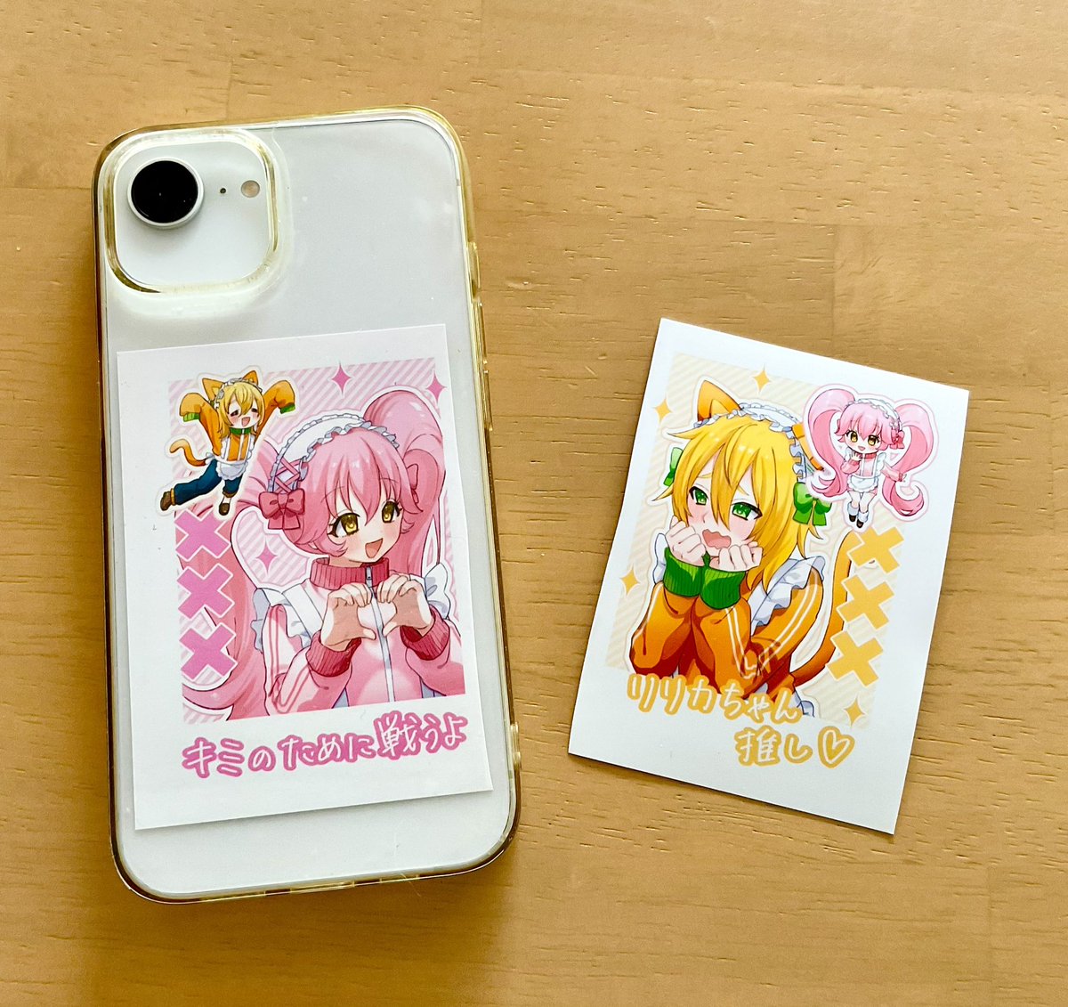 チェキ風ネップリ完成しました✨
印刷した報告待ってます✨

半分で切るとスマホに挟めます！
余白が多いのでその辺は調節してみてください！

詳しくは画像1枚目をご覧ください！
わからないことがあればお気軽に相談してください💕