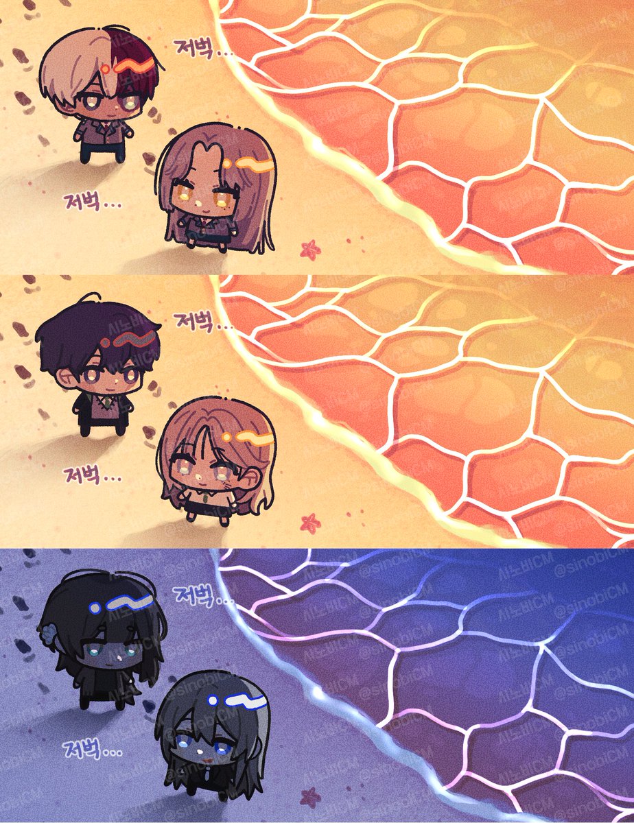 🥷시노비 tweet media