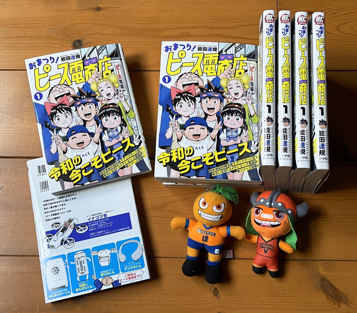 寿ひろみ (@FluOUGWNM997870) / Posts / X