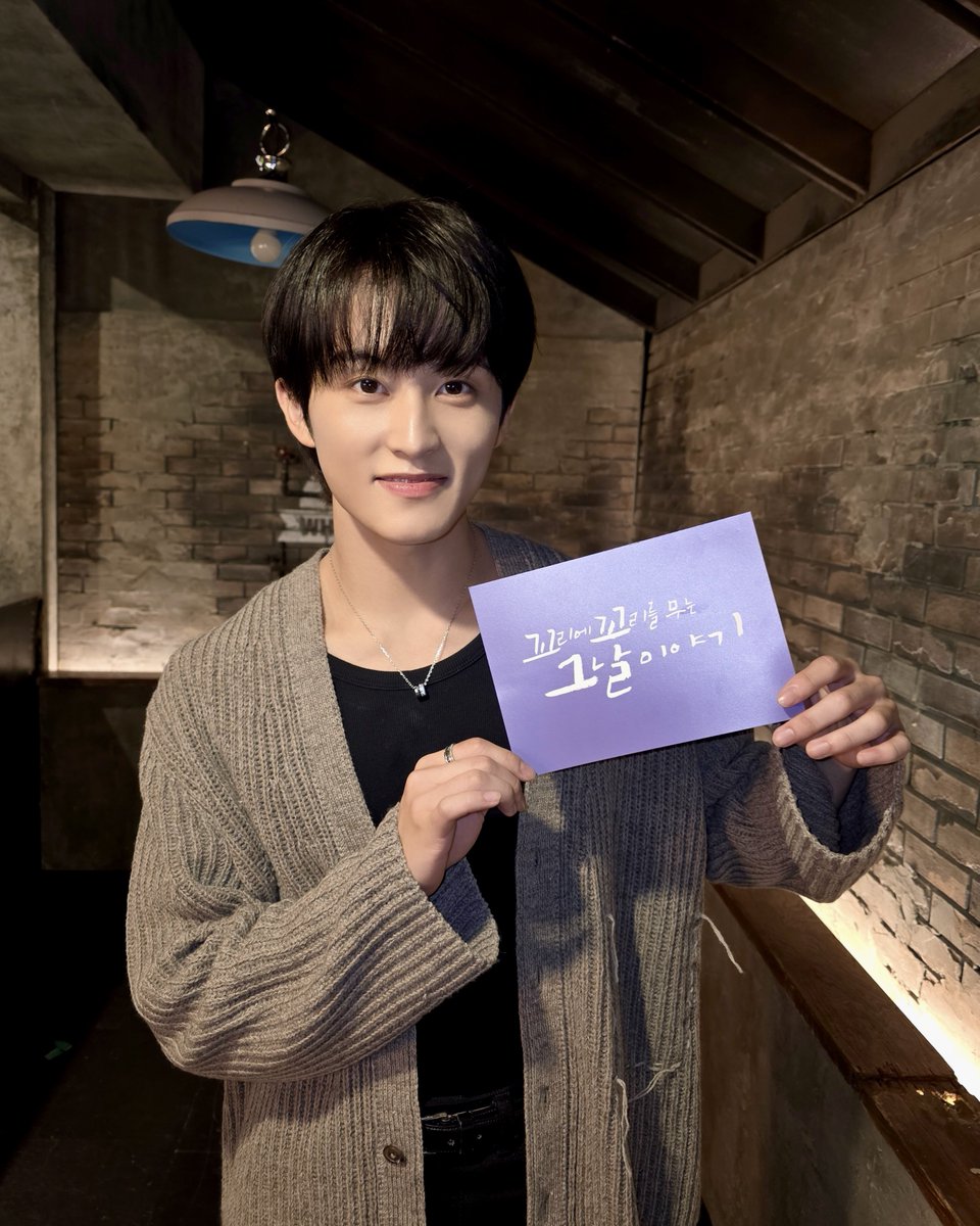 📺오늘 밤 10시 20분 SBS ‘꼬리에 꼬리를 무는 그날 이야기’에
#마크 가 출연합니다. 시즈니분들의 많은 관심과 사랑 부탁드립니다💚

#MARK #꼬리에꼬리를무는그날이야기
#NCT #NCT127 #NCTDREAM