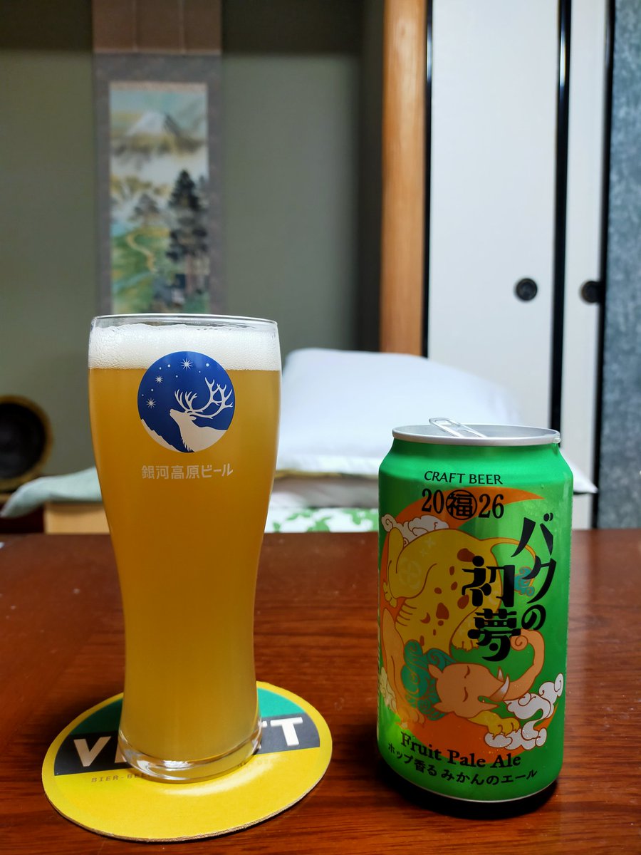 東川 (@nskwtshr) / Posts / X