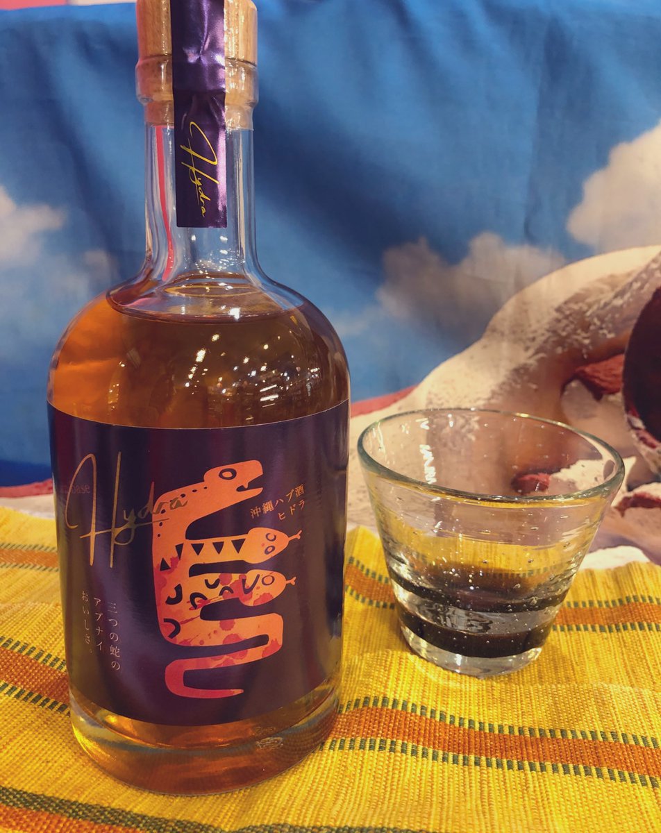 11/27(木)〜11/30(日)は名護フェア ヘリオス酒造から 三つの蛇の